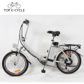 Silverfish batería 2017 bicicleta eléctrica Corea E-bike 20 pulgadas bicicleta plegable